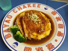 -伯友茶记(中华广场店)