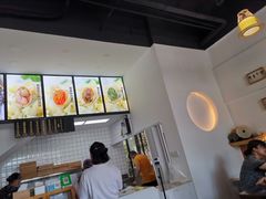 -艾米私房馄饨