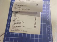 -牛鲜胜·潮汕牛肉自助火锅(番禺市桥店)