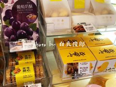 -好利来(龙首印象城店)