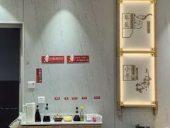 -喜家德虾仁水饺(邯郸新世纪中心店)