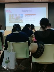 -安利上海体验馆