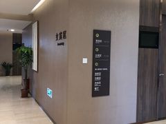 -瑞慈体检上海松江机构