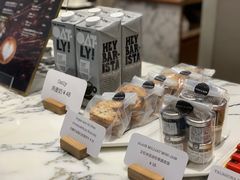 -WHEAT&BAKER-麥(凯德来福士店)