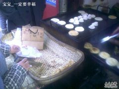 -油旋张(大观园店)