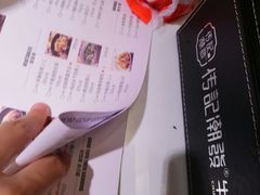-潮发潮汕牛肉店(龙洞店)