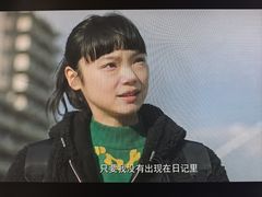 -SFC上影影城(新世界店)