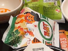 -探鱼·鲜青椒爽麻烤鱼(正佳广场店)