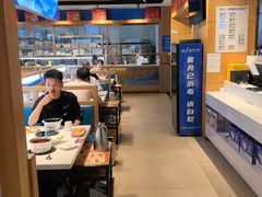 -蒙都43°9羊火锅·赤峰美食(桥北店)