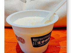 -文宇奶酪店(南锣鼓巷店)