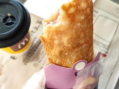 香芋派-麦当劳(电白服务区店)