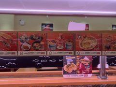 -寿司郎(皇庭广场店)