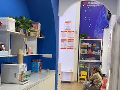 -凤凰机器人乐高编程活动中心(星湖校区)