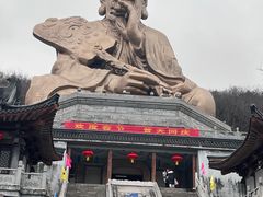-句容茅山景区
