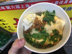 -闽南肠粉(鼓浪屿总店)