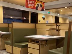 -海底捞火锅(丰尚国际广场店)