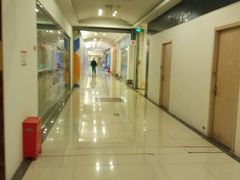 -欧亚达商业广场(红桥店)