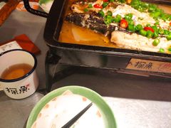 -探鱼·鲜青椒爽麻烤鱼(苏宁广场店)