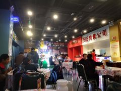 大堂-虎虎龙虾大排档(双井店)
