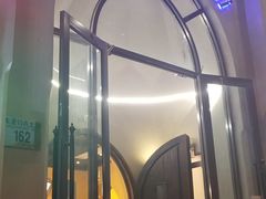 门面-阿凡提餐厅(簋街店)