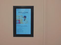 -Dr.U博士医疗美容医院