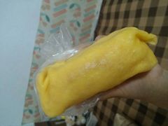 柠檬奶包-仟吉KenGee(国贸360店)