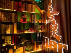-鸟泉居酒屋·烧鸟·酒馆(百子湾店)