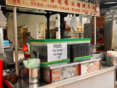 -罗汉果龙眼冰糖燉冬瓜