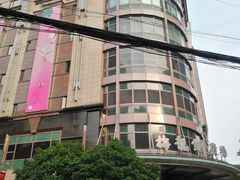 -梅龙镇广场