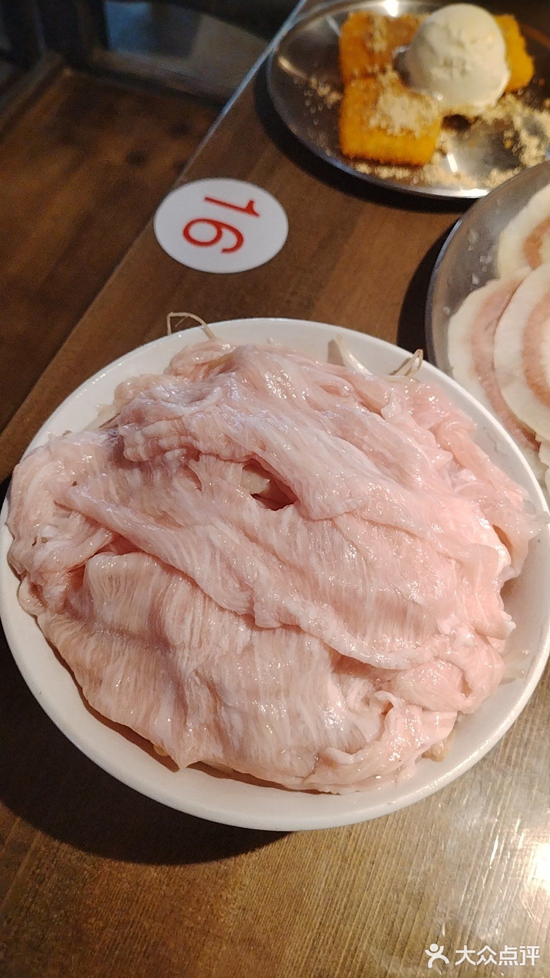 渝正大坪社区火锅好吃😋