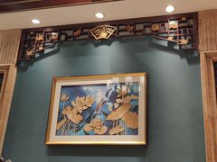 -鹊华居·地道鲁菜·海鲜·融合味(大明湖店)