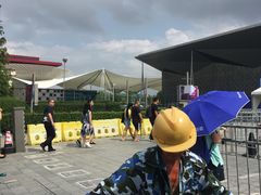 -东浩兰生上海世博展览馆