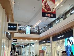 -杉杉奥特莱斯广场(哈尔滨店)