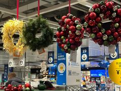 -宜家家居(高新商场店)