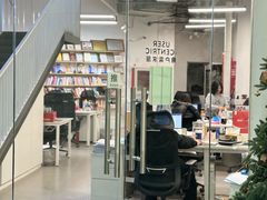 -乐纯(苹果社区店)