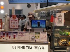 -百分茶(融创茂店)