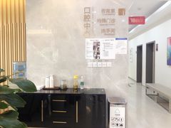 -团圆口腔·种植中心(锦江院区)