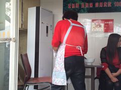 -老赵面店(大西路店)