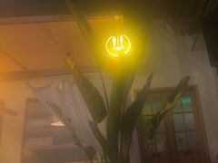 -不二·民谣音乐餐吧(长沙店)