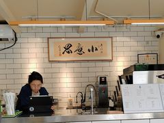 -小意思咖啡店(草桥店)