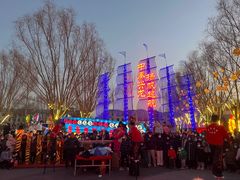 -北戴河集发农业梦想王国