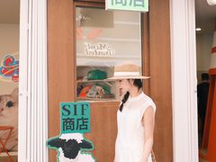 -沈阳铁西万象汇