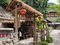 -云丘山景区