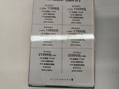 -外星人官方售后维修站.Alienware电脑专卖店