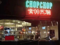 -香港城市花园酒店