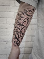 -海王刺青·纹身·穿孔饰品·TATTOO