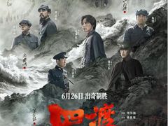 -金逸影城(大悦城IMAX激光店)