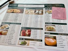 -御彩酒家(东风东路店)