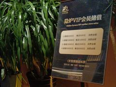 -隐炉和牛烧肉店(群力店)