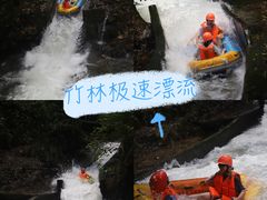 -清泉湾生态旅游度假区